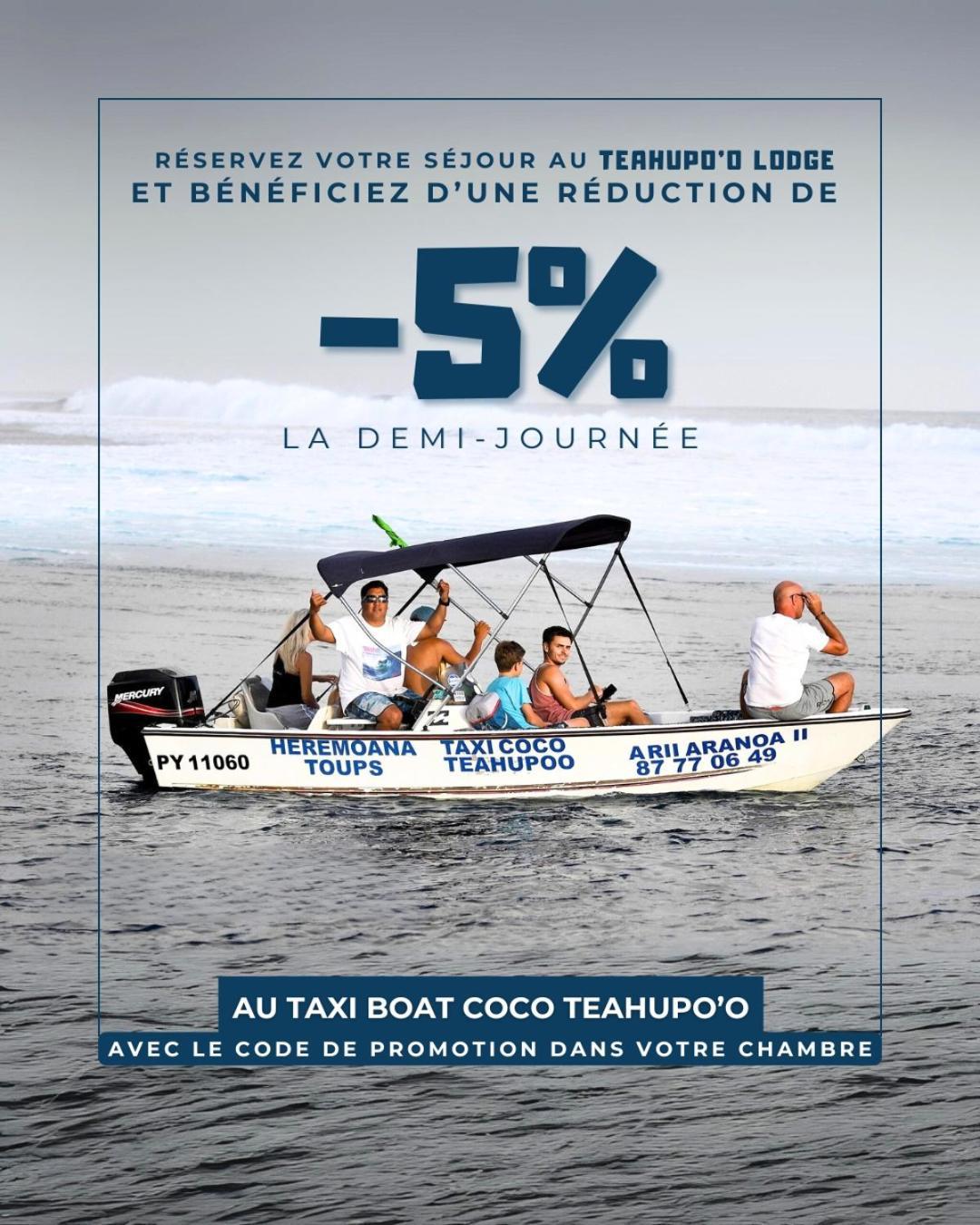 Teahupo'O Lodge - Cosy Studio Climatise Pa'Aihere - Entre Randonnees Et Activites Nautiques Teahupoo المظهر الخارجي الصورة