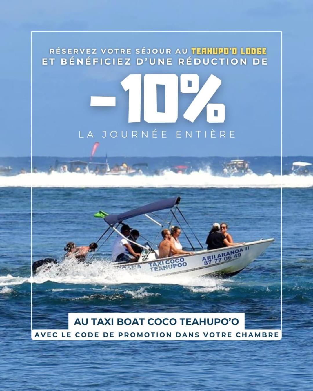 Teahupo'O Lodge - Cosy Studio Climatise Pa'Aihere - Entre Randonnees Et Activites Nautiques Teahupoo المظهر الخارجي الصورة